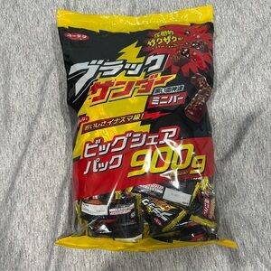 Black Thunder Mini Bar Pack